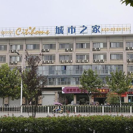 Citihome Hotel Chaohu Exterior foto