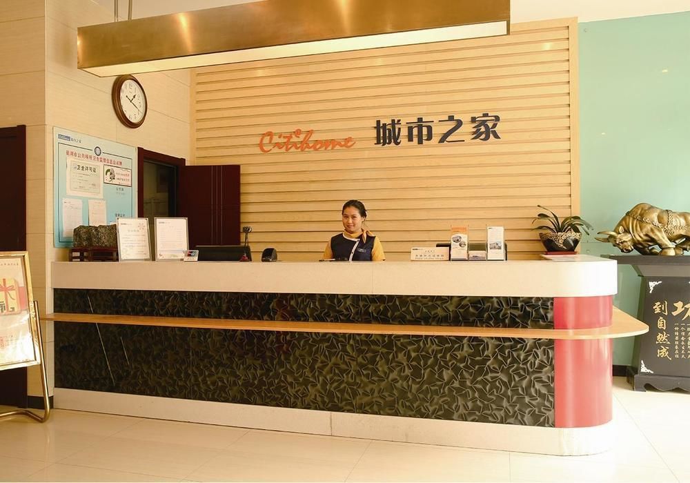 Citihome Hotel Chaohu Exterior foto
