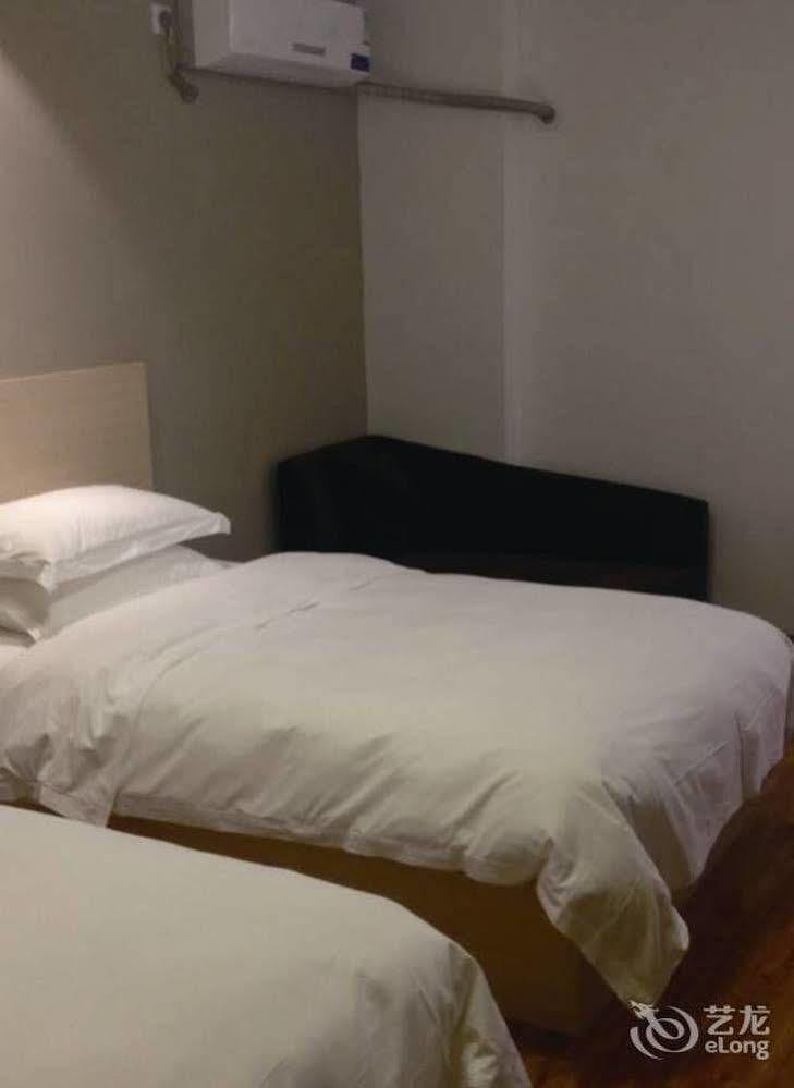 Citihome Hotel Chaohu Exterior foto